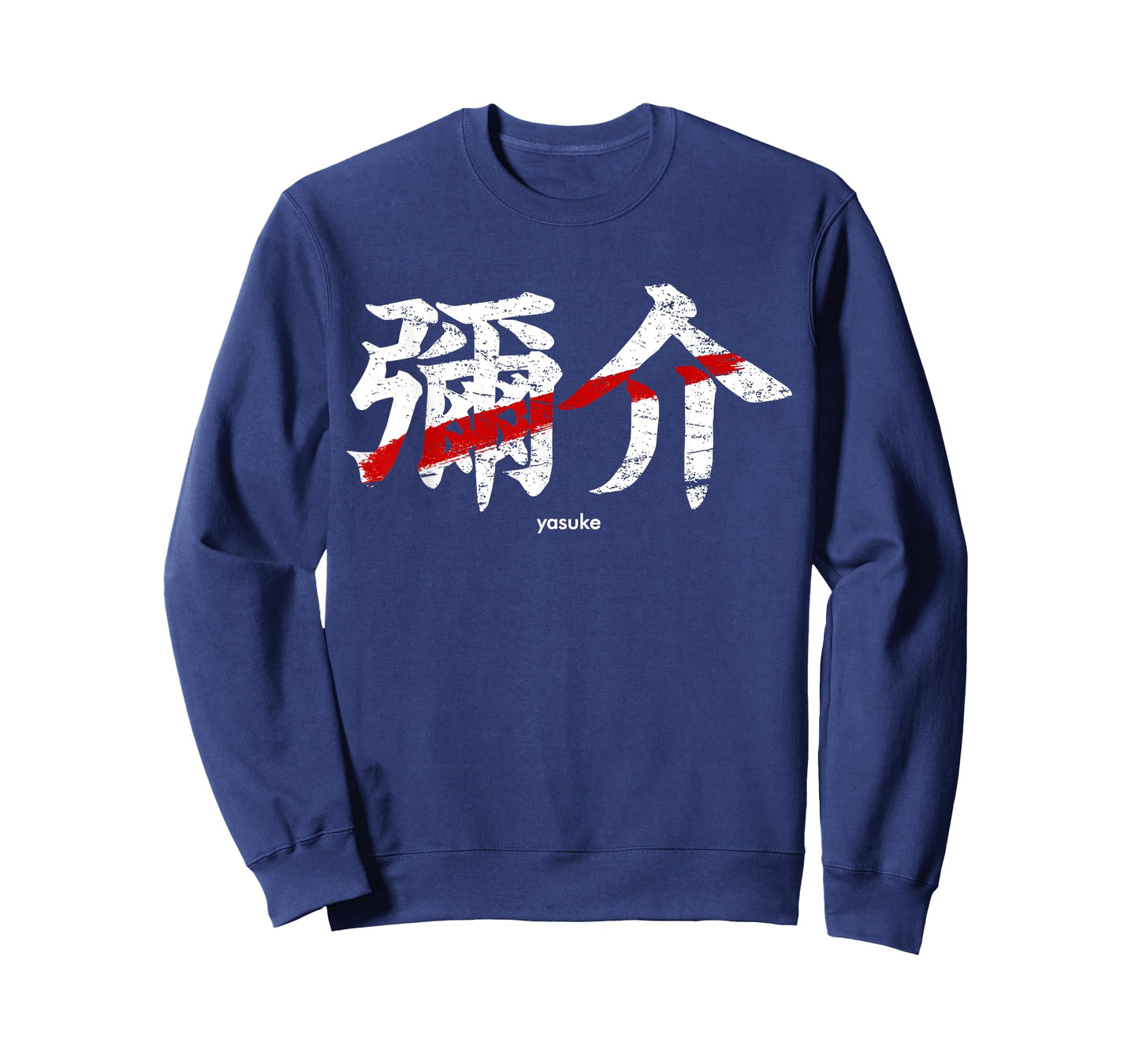 Yasuke black samurai African kanji Japanese writing Bushido T-Shirt