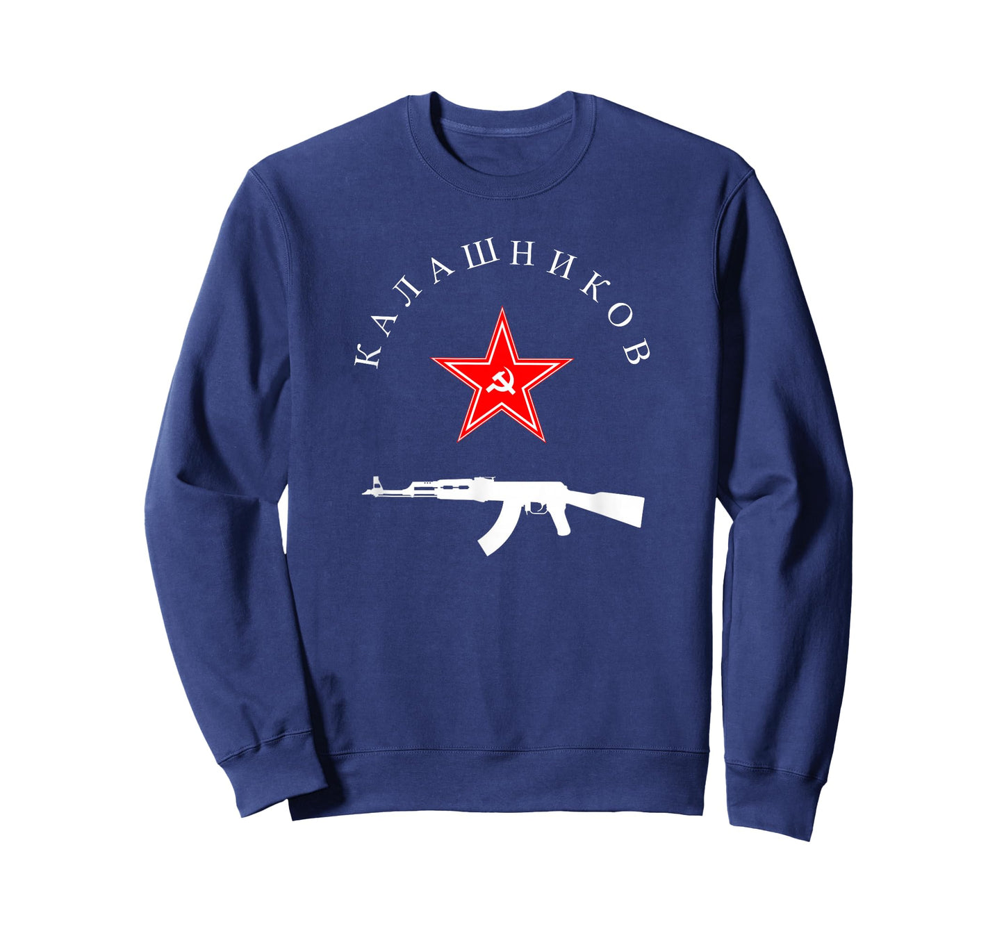 Soviet Kalashnikov AK-47 Vintage USSR Russian Gun Red Star T-Shirt
