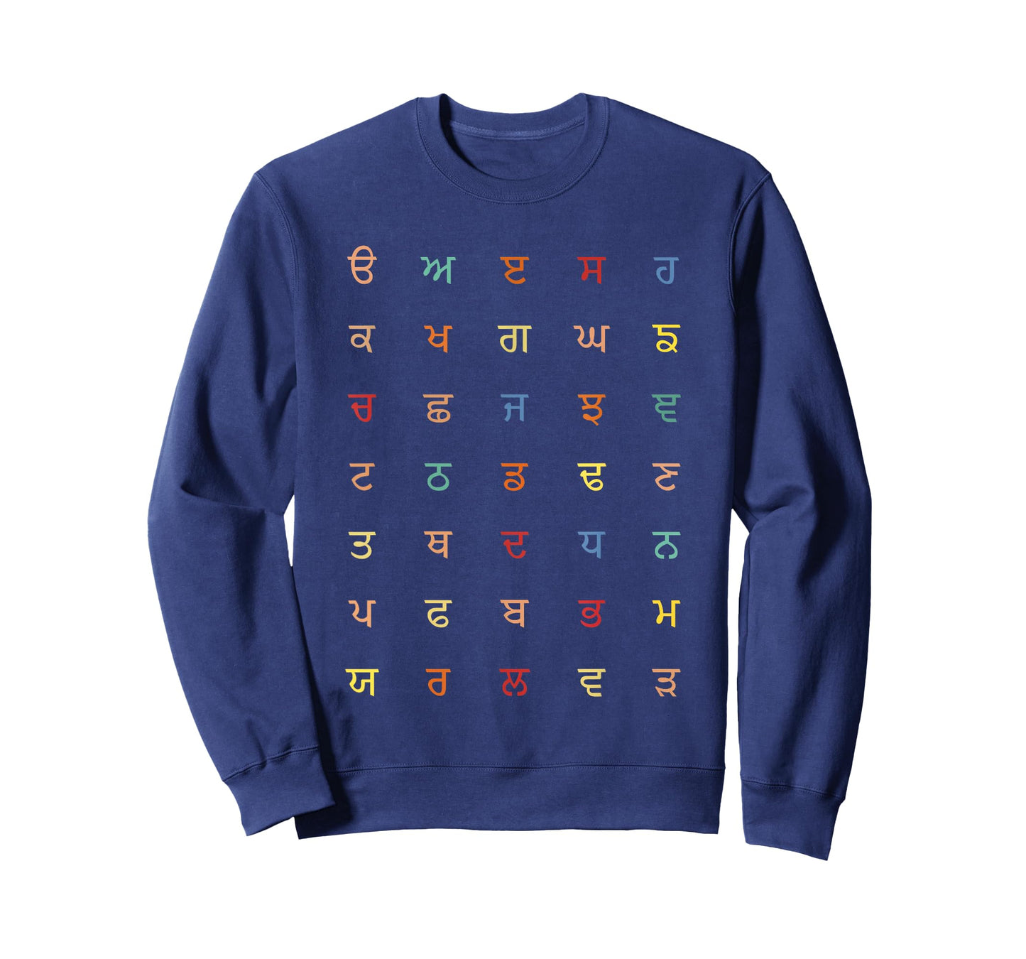 Punjabi alphabet Gurmukhi T-Shirt