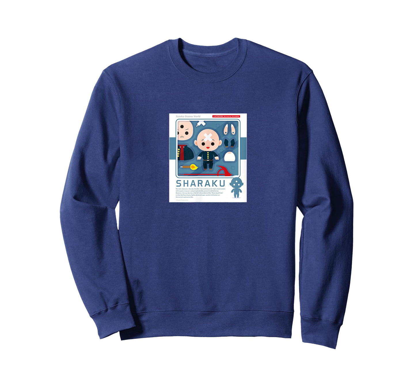 The Three-eyed One　Figure package (Sharaku) T-Shirt
