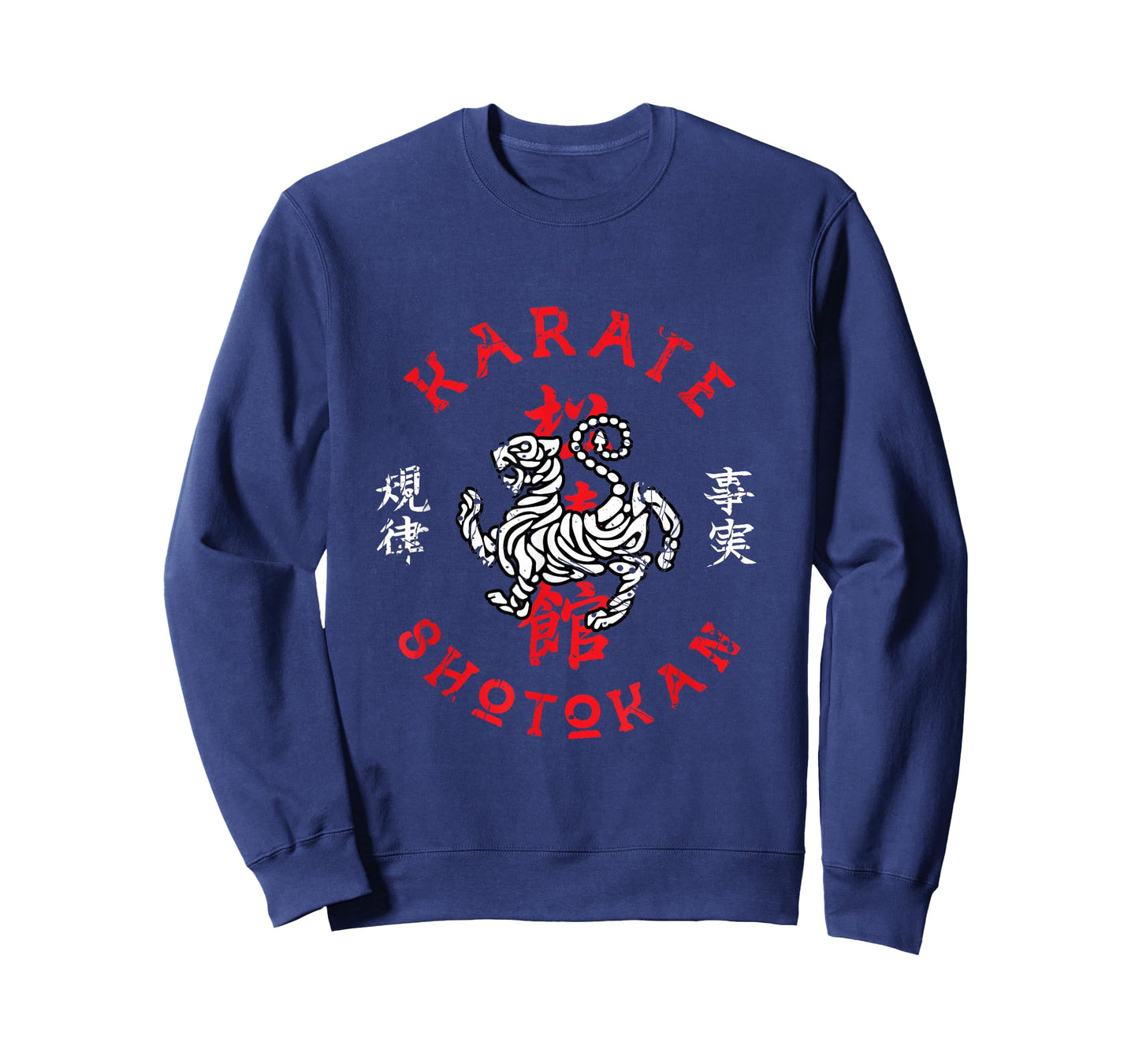 Karate Retro Shotokan Vintage Design for Fan of Karate T-Shirt