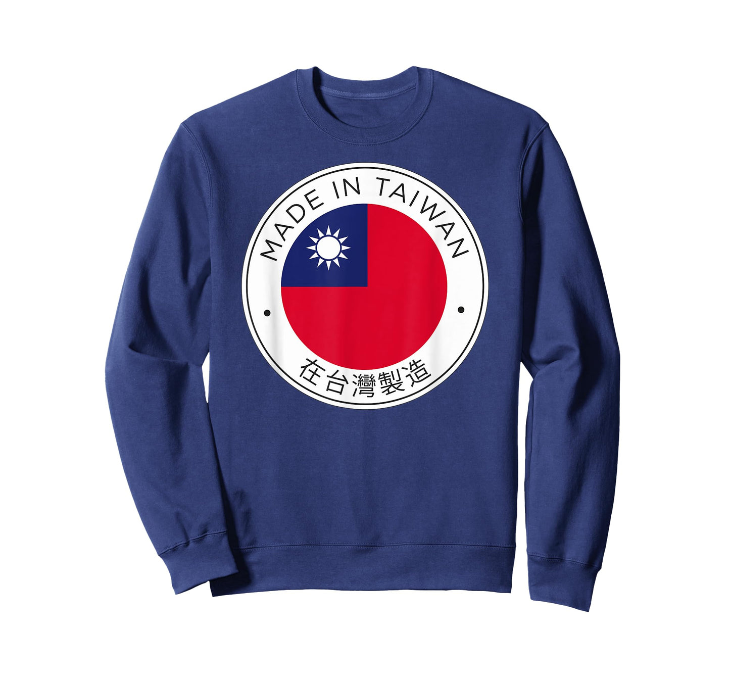 Made In Taiwan Flag T-Shirt