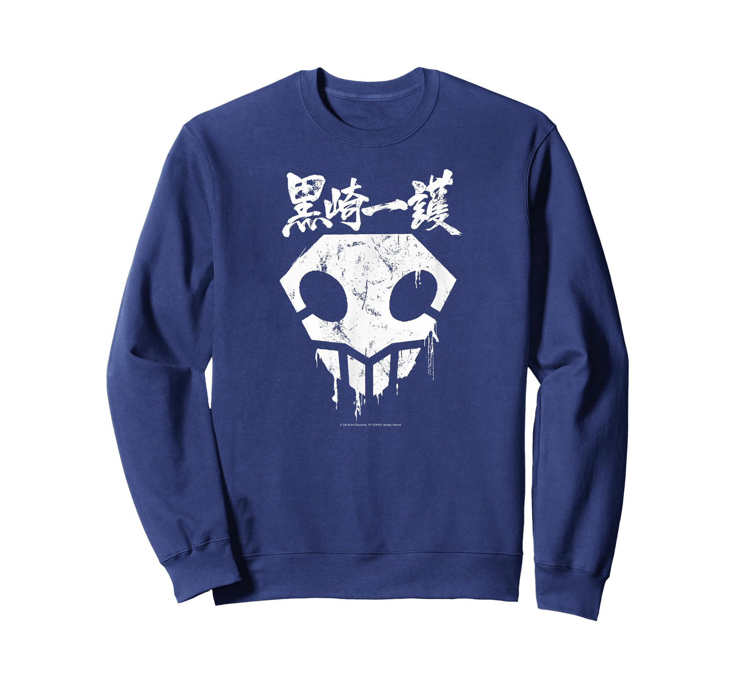 Bleach Skull with Graffiti Paint Drips and Splatter Anime T-Shirt