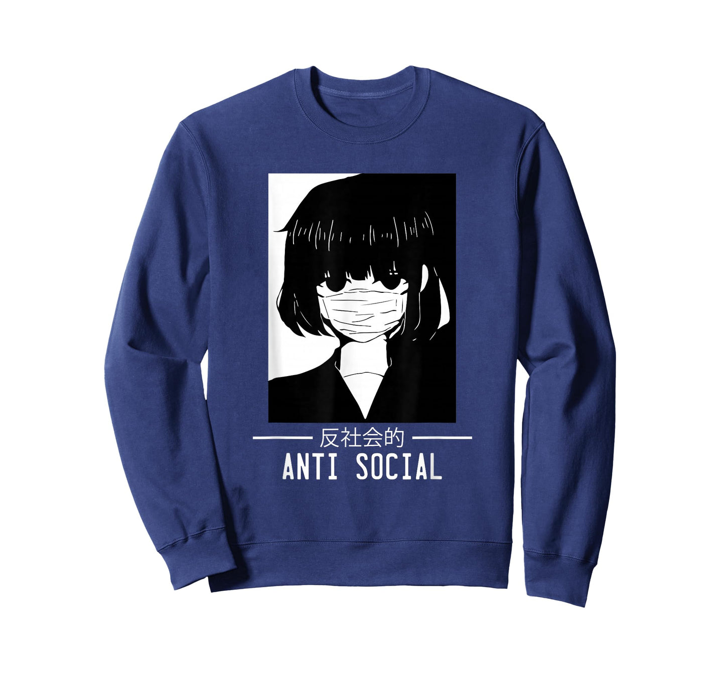 Anti Social Japanese Text Aesthetic Vaporwave Anime Gift T-Shirt