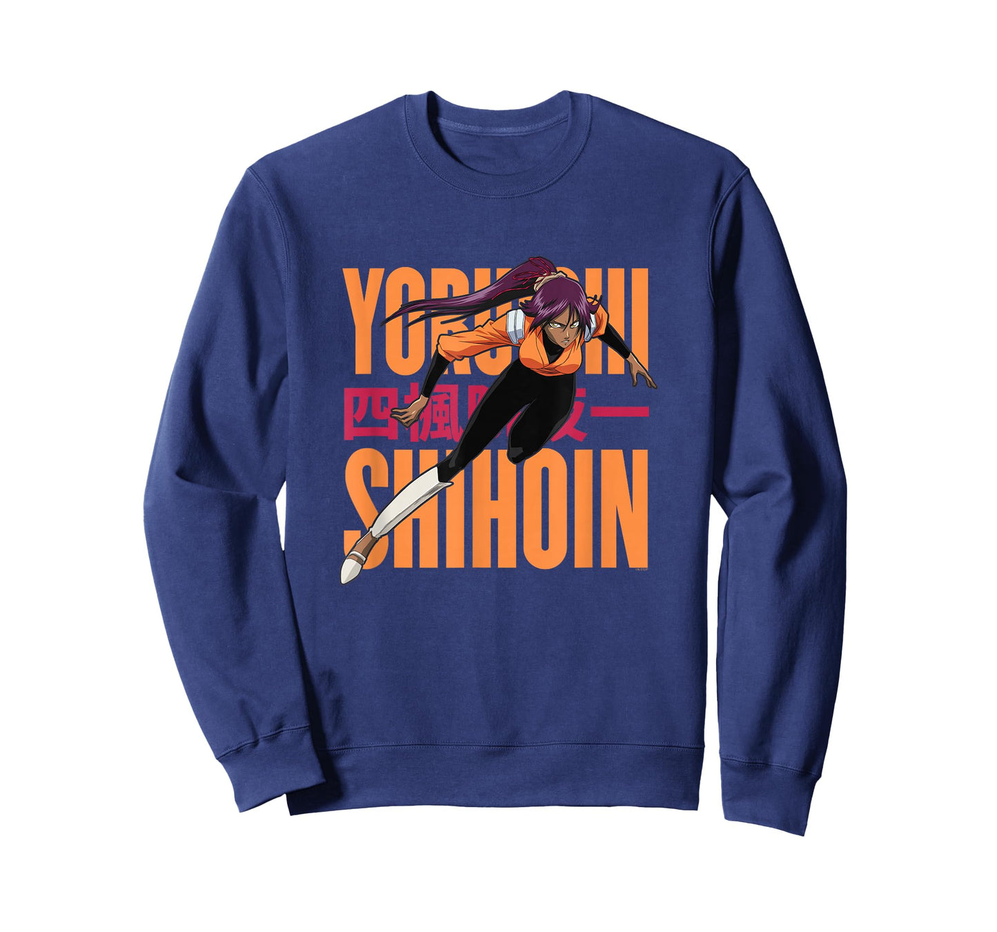 Bleach Yoruichi Shihoin Kanji Title Anime T-Shirt