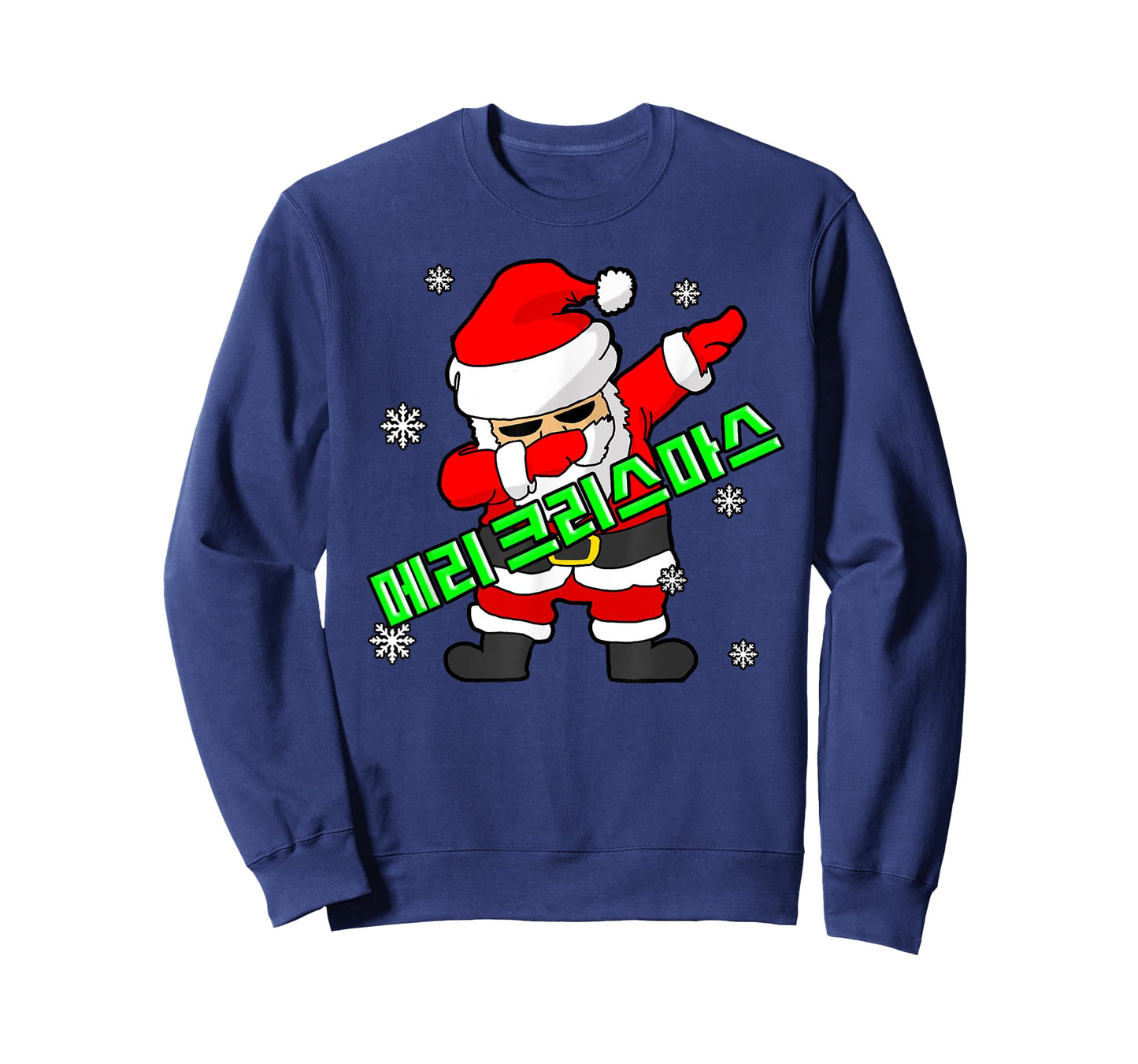 Cool Dabbing Santa with "Merry Christmas" in Korean T-Shirt