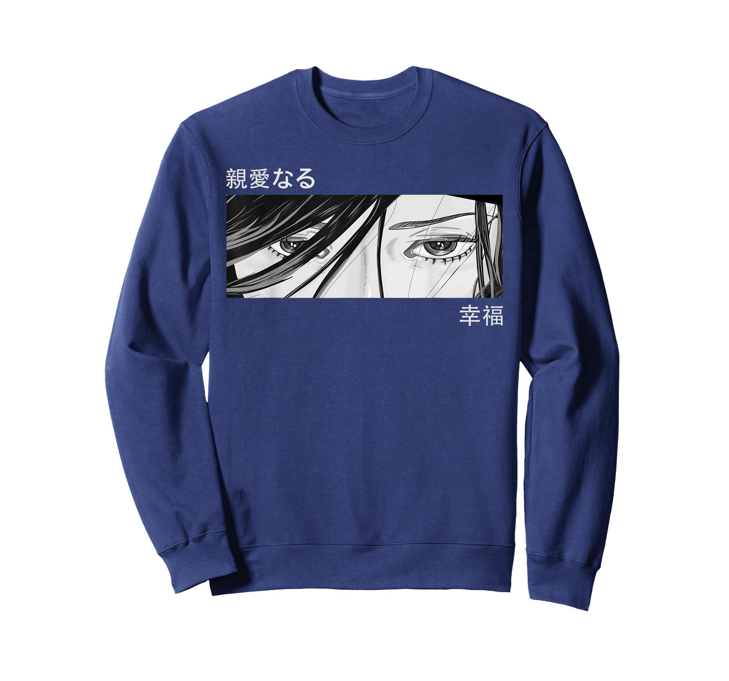 Anime Girl Eyes - Japan Culture Art - Japanese Aesthetic T-Shirt