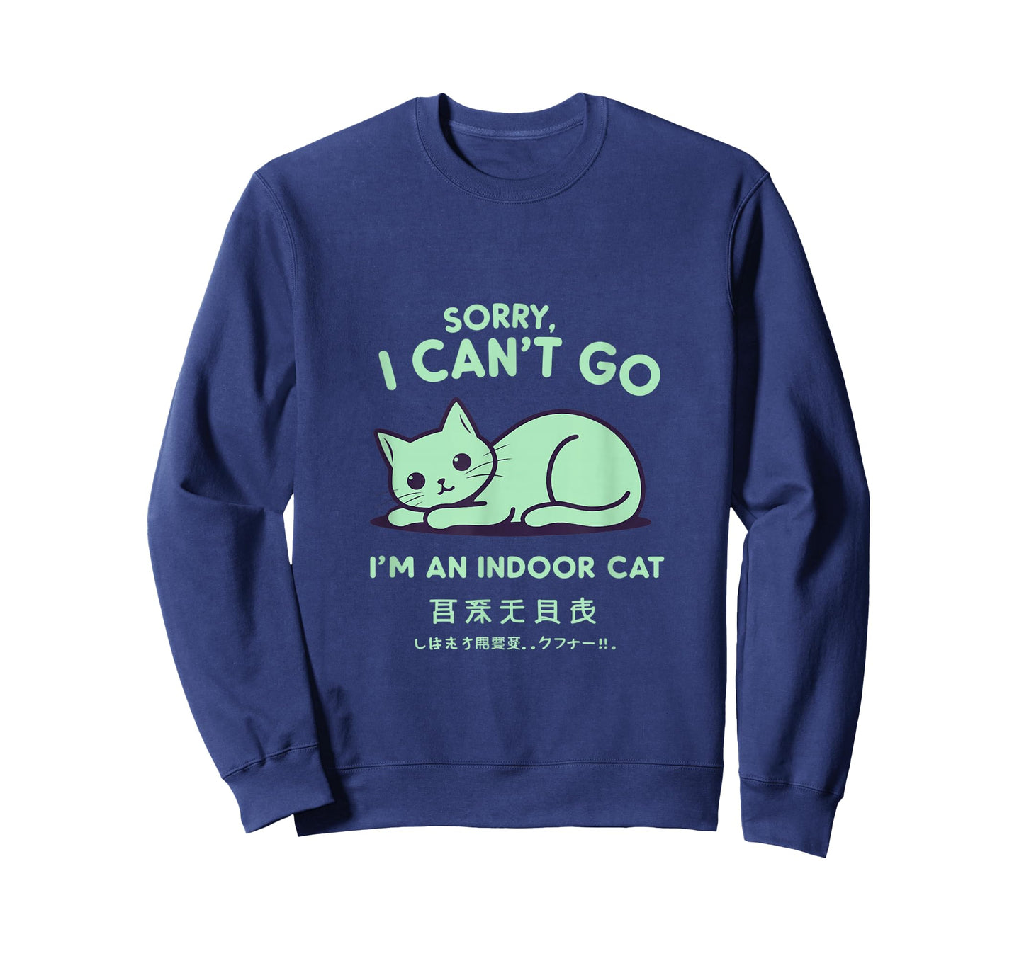 Indoor Cat Life – Sorry I Can’t Go Funny Cozy Humor T-Shirt
