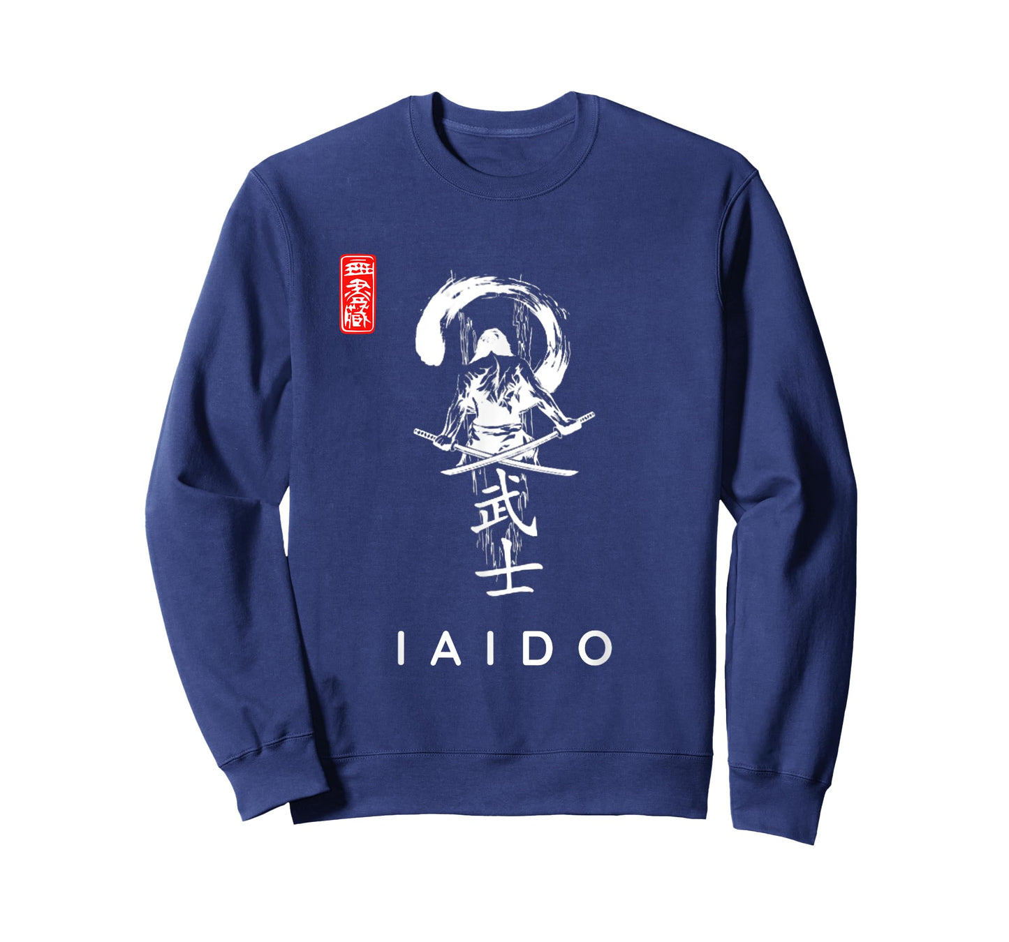 Iaido Beginner Calligraphy Font / Classic Iaido Design T-Shirt
