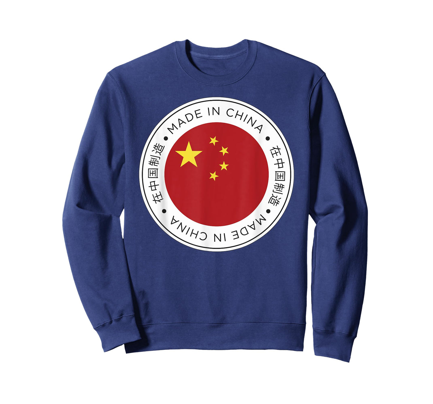 Made In China Flag Red T-Shirt