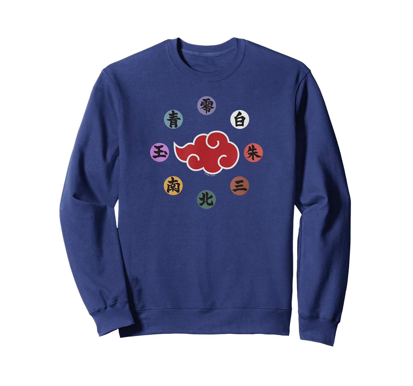 Naruto Shippuden Akatsuki Rings Anime T-Shirt