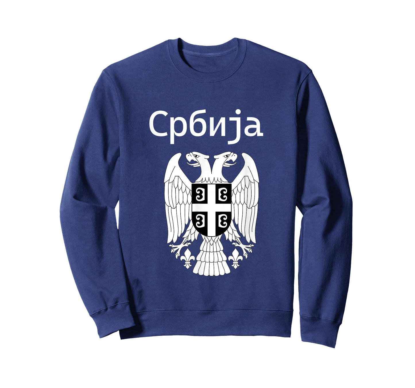 Serbian Crest | Serbian Eagle T-Shirt