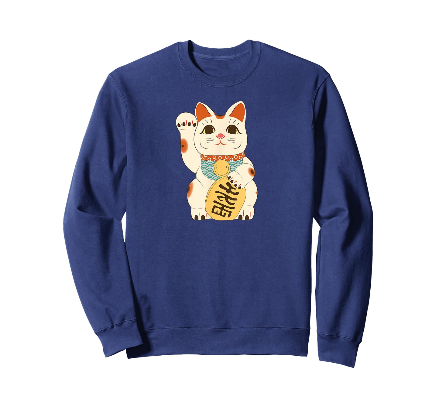 Japanese Lucky Cat Maneki Neko Japanese Fortune Neko Cat T-Shirt