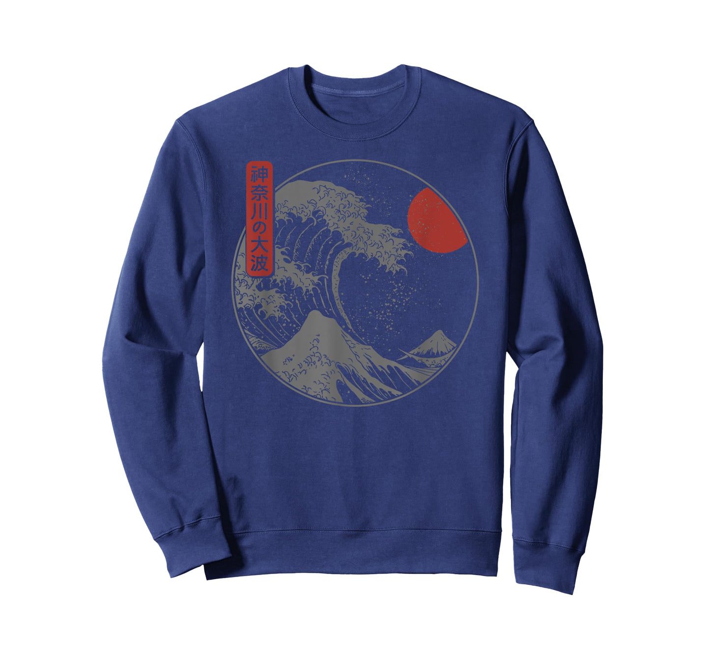 The Great Wave Kanagawa Retro Artwork Japanese Kanagawa Wave T-Shirt