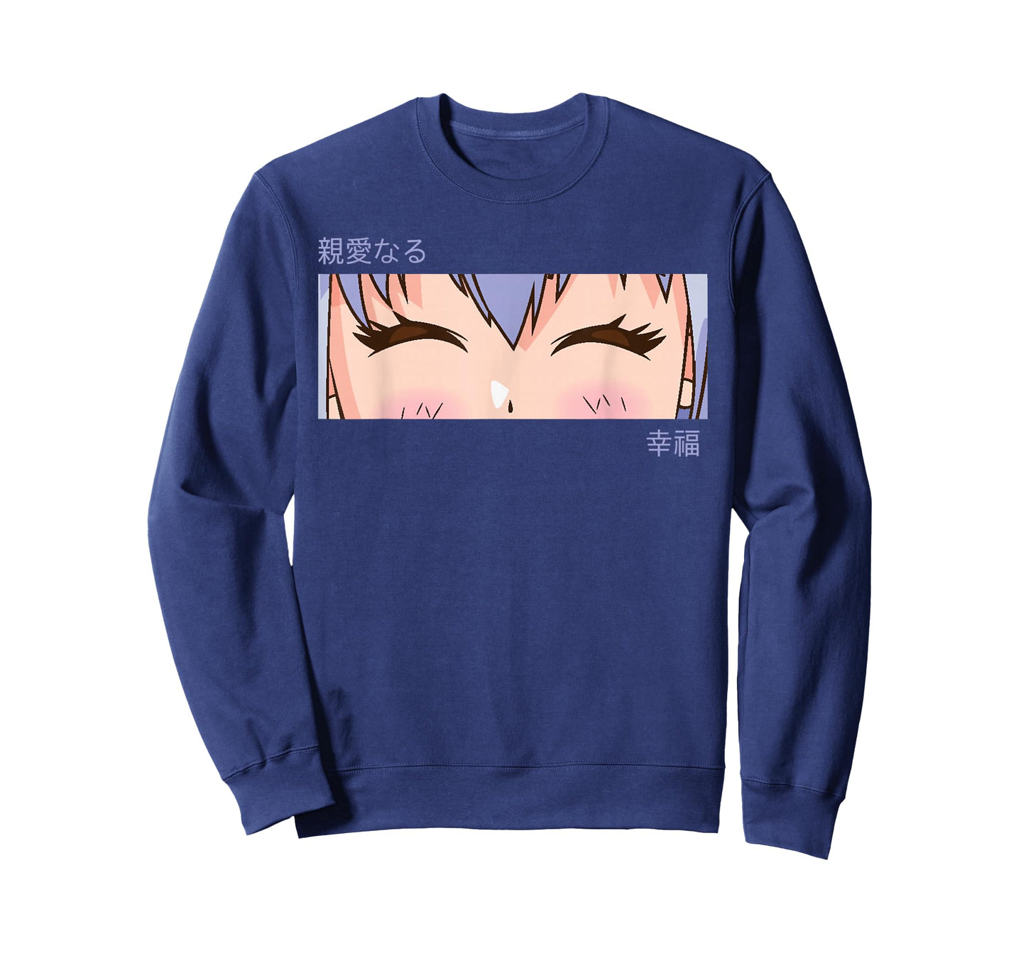 Anime Girl Eyes - Japan Culture Art - Japanese Aesthetic T-Shirt