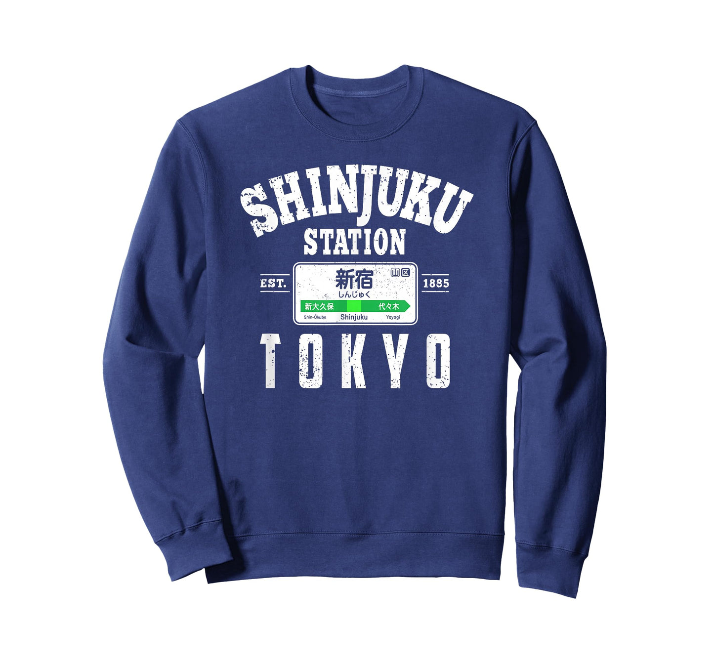 Shinjuku Station Yamanote Line Tokyo Japan Japanese Kanji T-Shirt