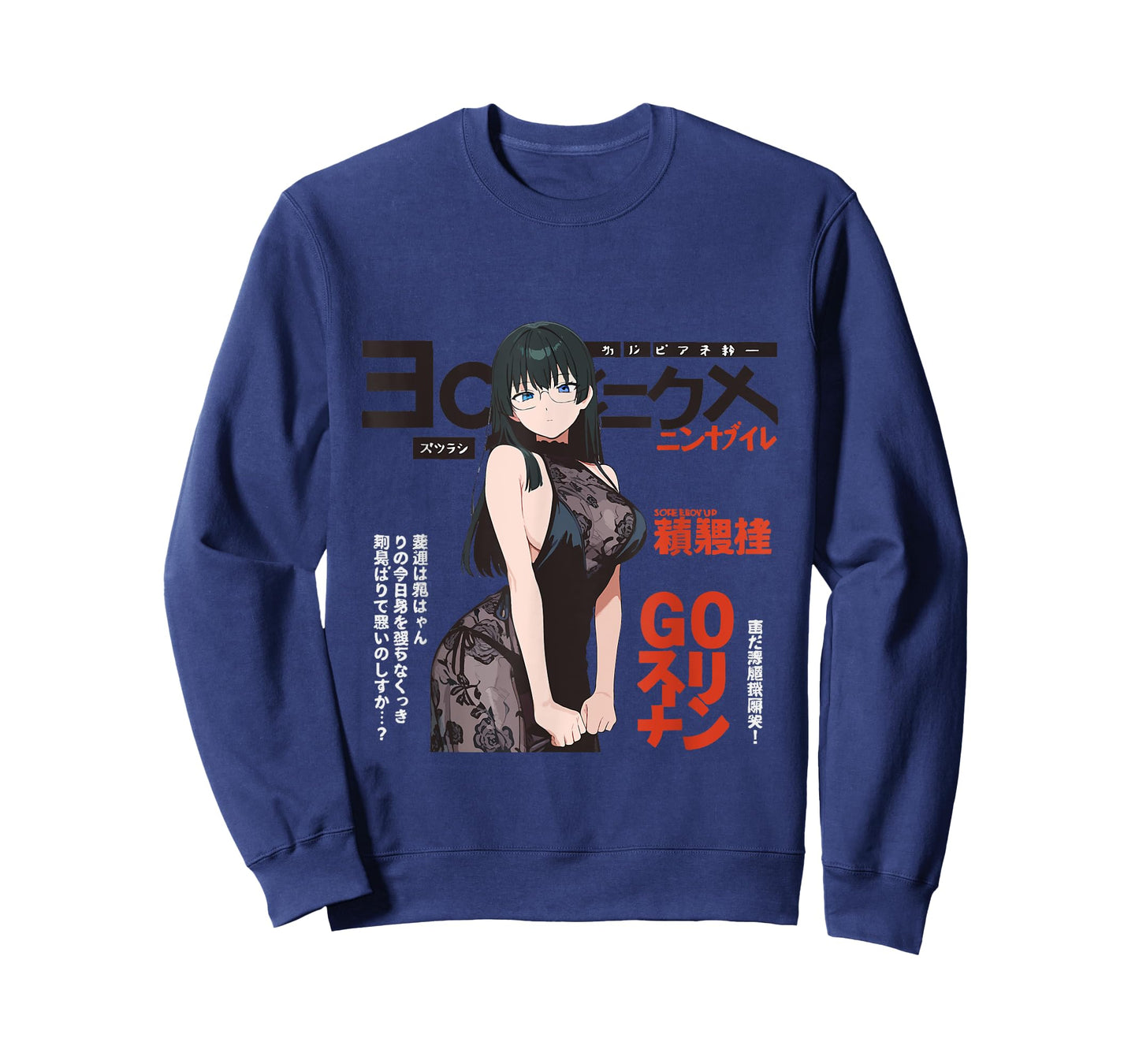 Waifu Sexy Anime Girl Model Cover Page Japanese Style T-Shirt