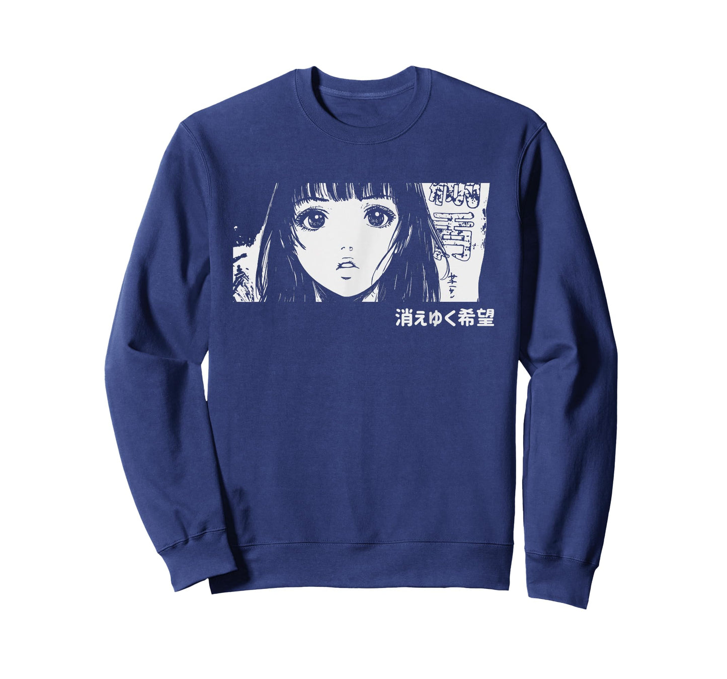 Anime Girl Eyes Japanese Manga Kawaii Otaku Art Fans T-Shirt