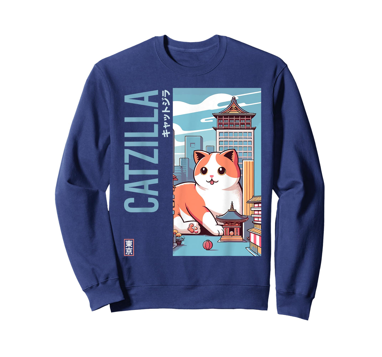 Catzilla Japanese Funny Cat Kawaii Parody Vintage Catzilla Men Women Kids T-Shirt
