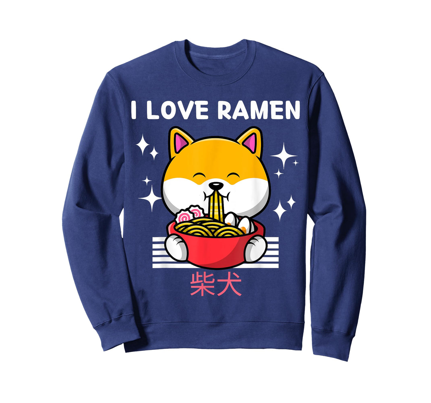 I Love Ramen Cute Kawaii Shiba Inu Eats Ramen Japanese Anime T-Shirt