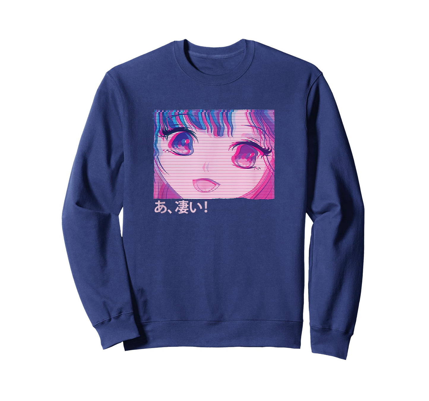 Anime Girl Eyes - Japan Culture Art - Japanese Aesthetic T-Shirt