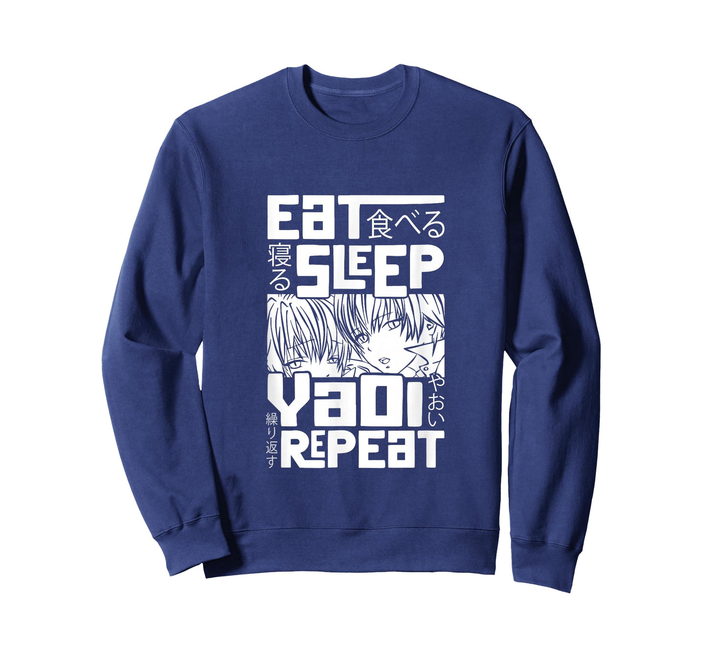 Eat Sleep Yaoi Repeat Gay Anime T-Shirt