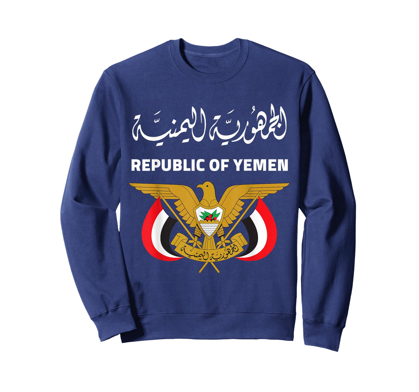 Republic Of Yemen pride Flag T-Shirt