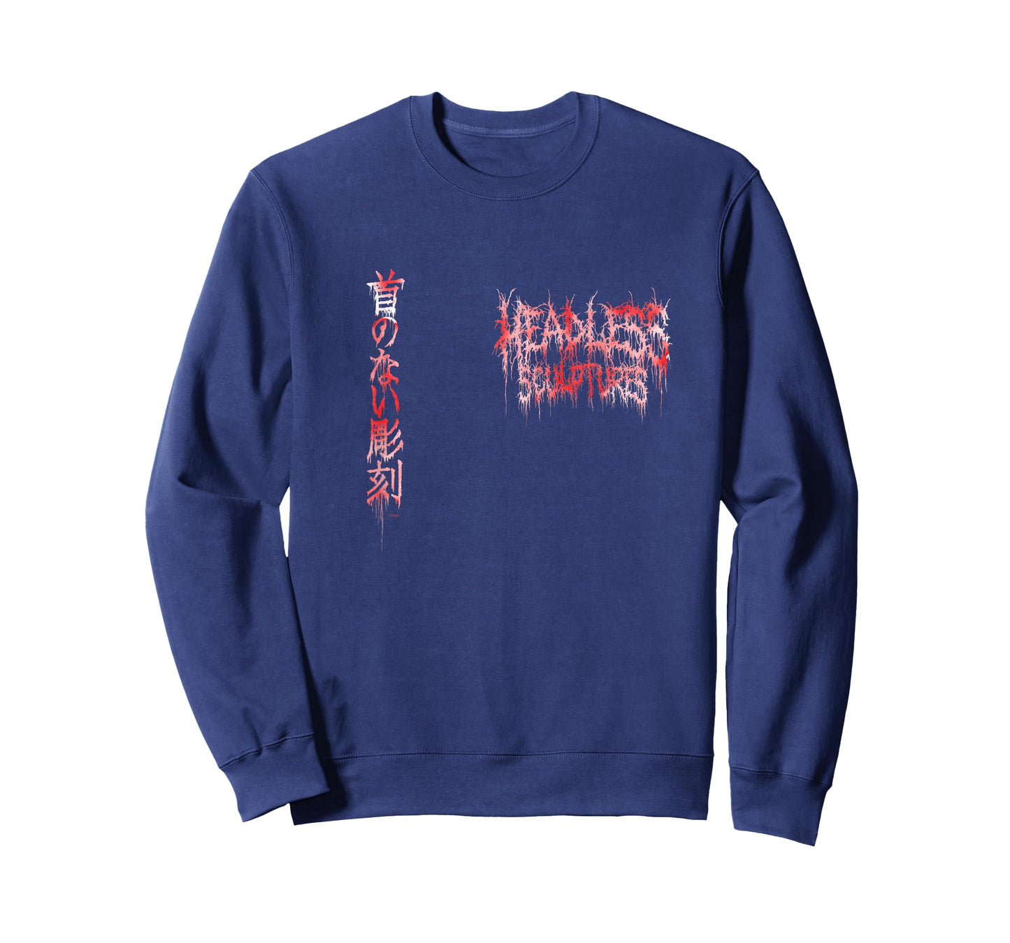 Junji Ito Headless Sculptures Back Print T-Shirt