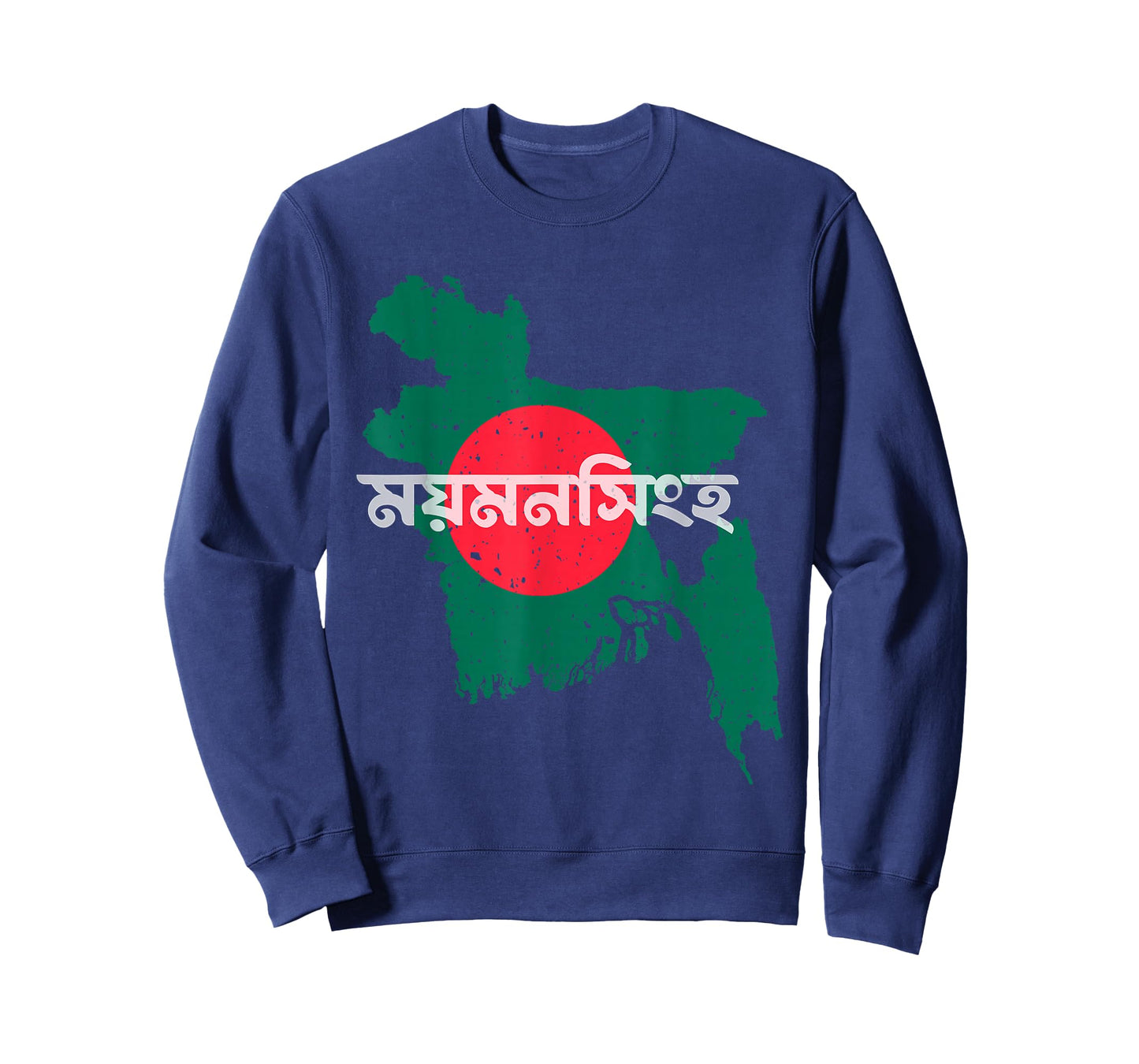Mymensingh Bangladesh Bangladeshi Flag Map Souvenir Pride T-Shirt