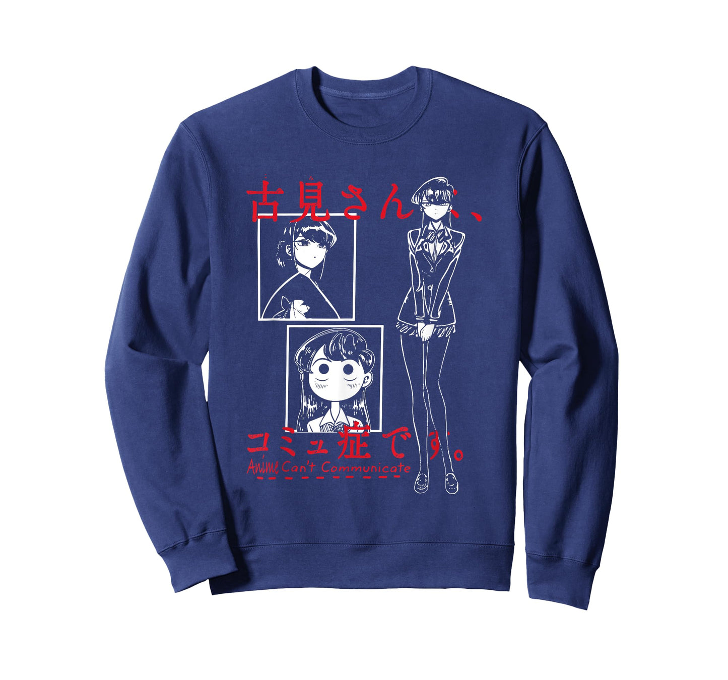 Anime Can't Communicate| I'm Gaming I Funny Gamer Girl Animi T-Shirt