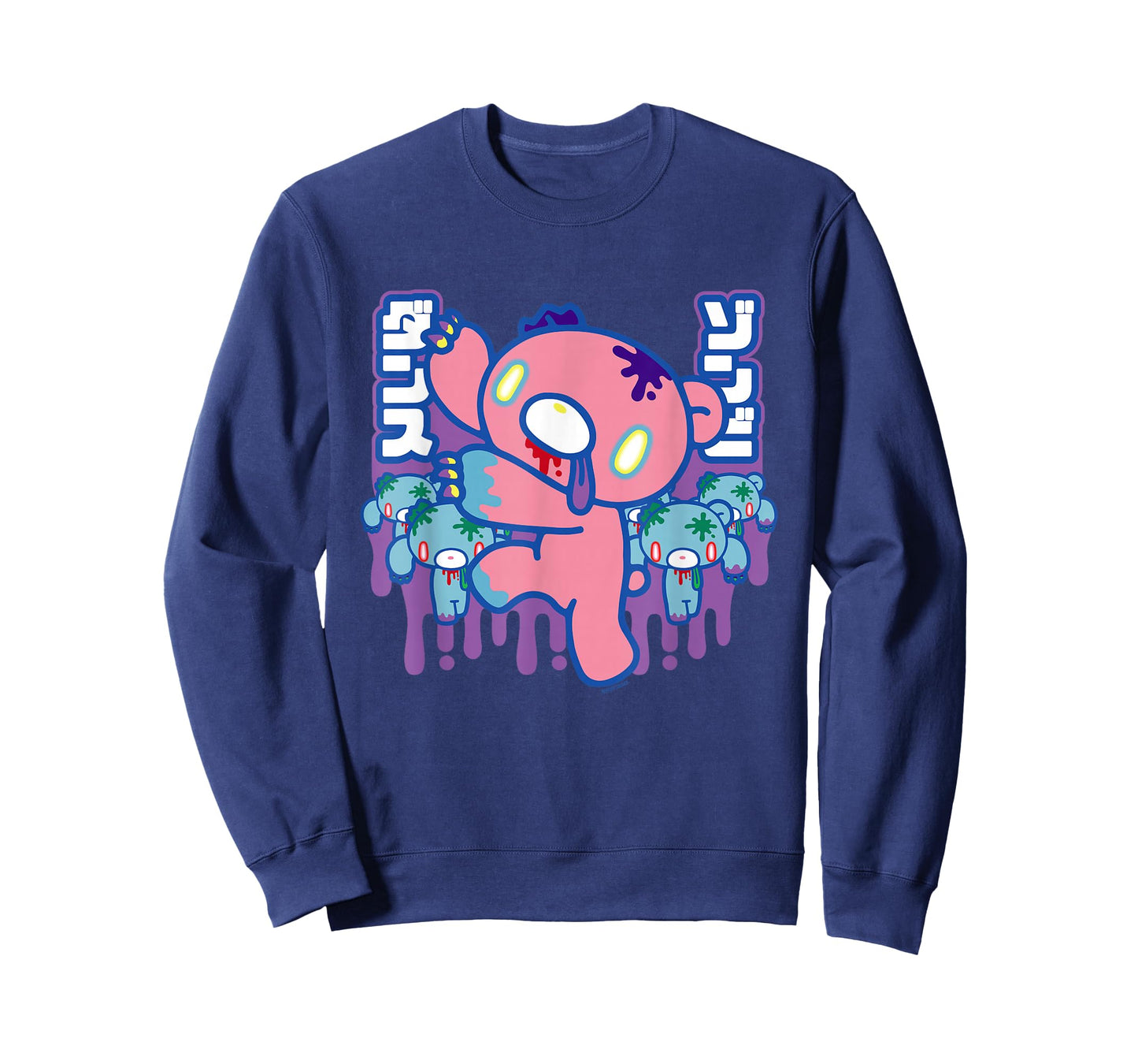 Gloomy Bear The Naughty Grizzly Zombie Horde Anime Manga T-Shirt