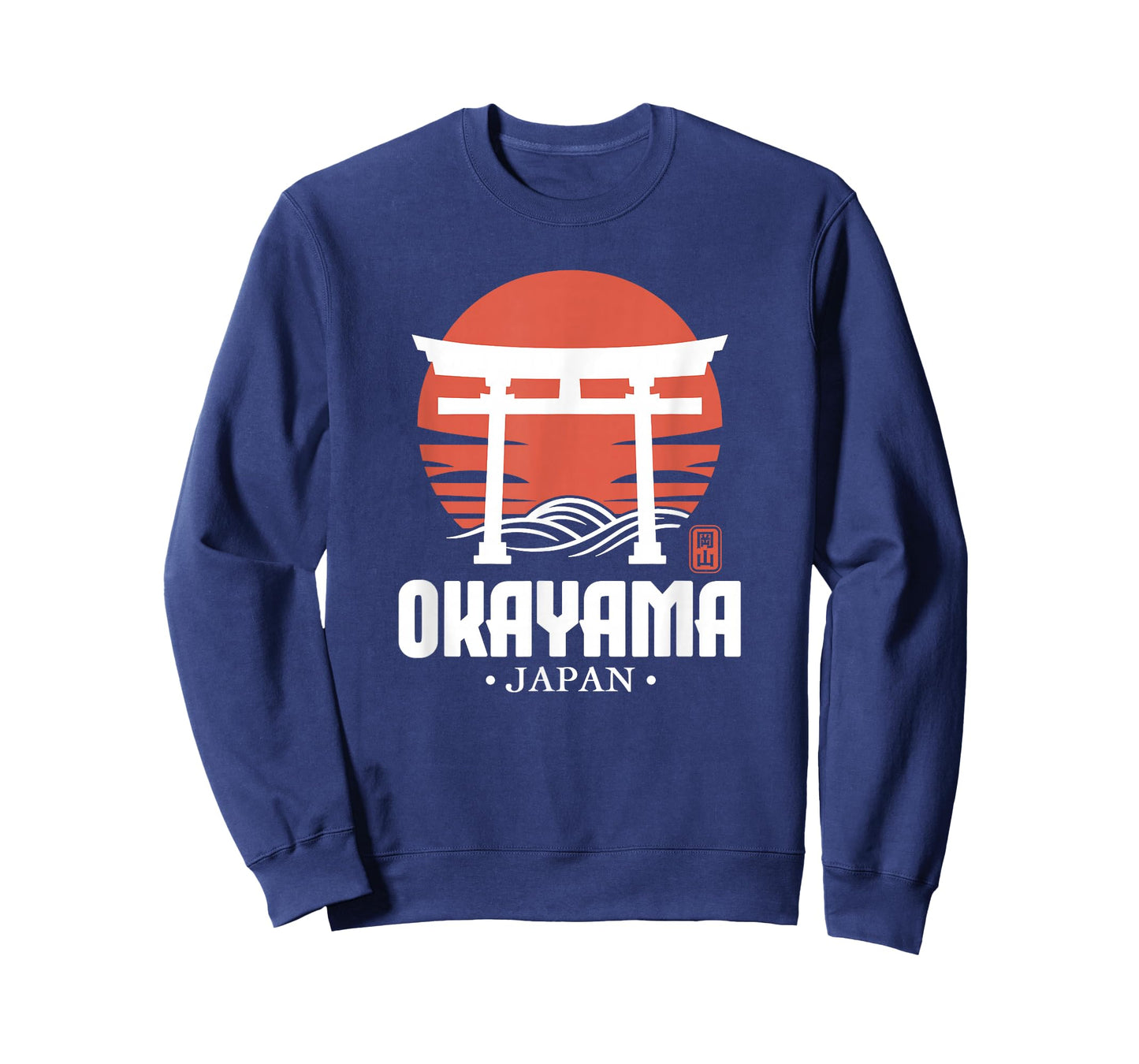 Retro Okayama Japan Torii Gate Japanese Kanji Souvenir T-Shirt