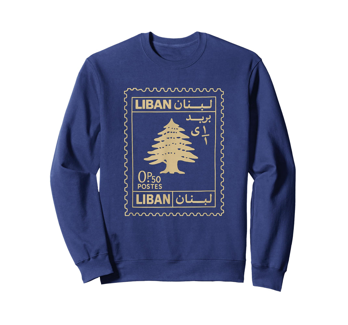 Lebanon Post Stamp Design Featuring Liban Cedar and Lebanese T-Shirt