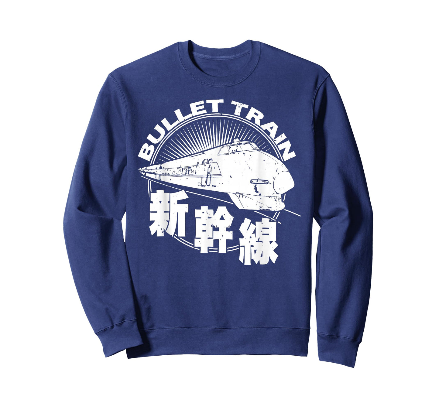 Bullet Train Shinkansen High Speed Rail Retro Souvenir T-Shirt