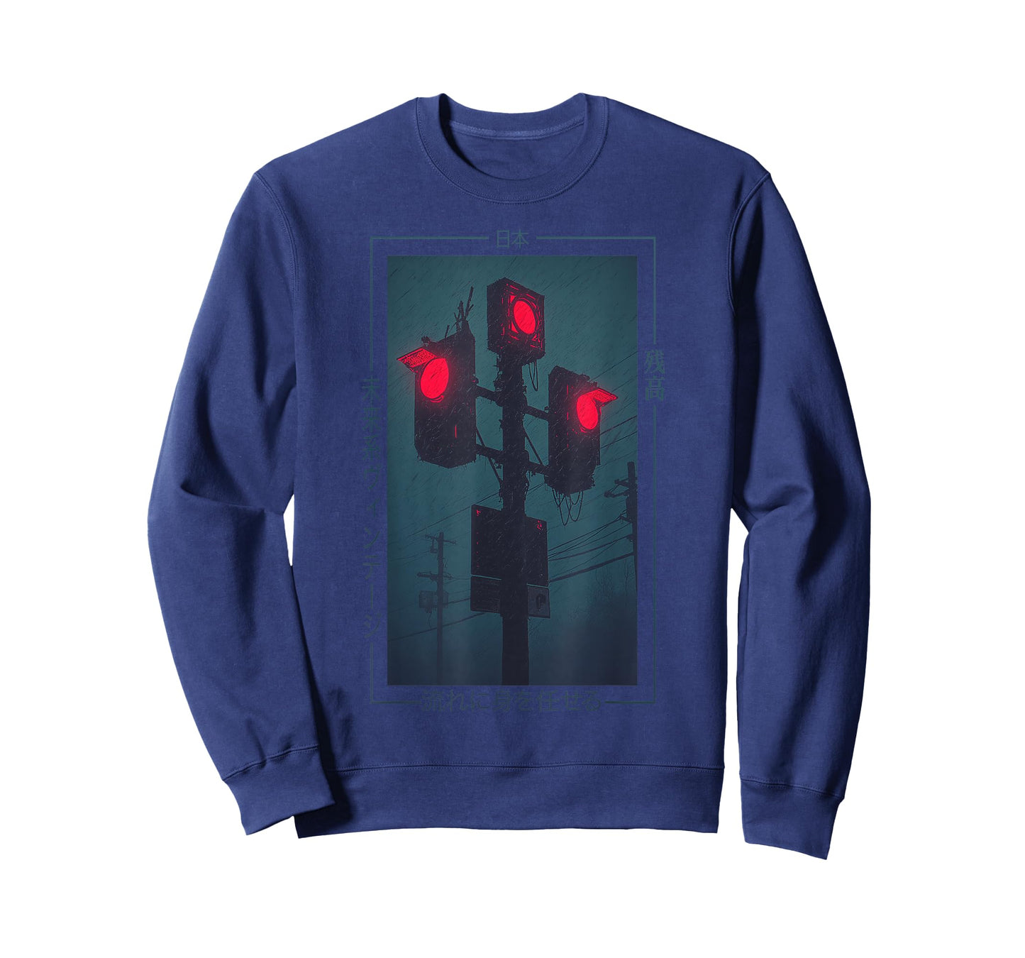 Cyberpunk Traffic Lights Japanese - Vaporwave Urban Art T-Shirt