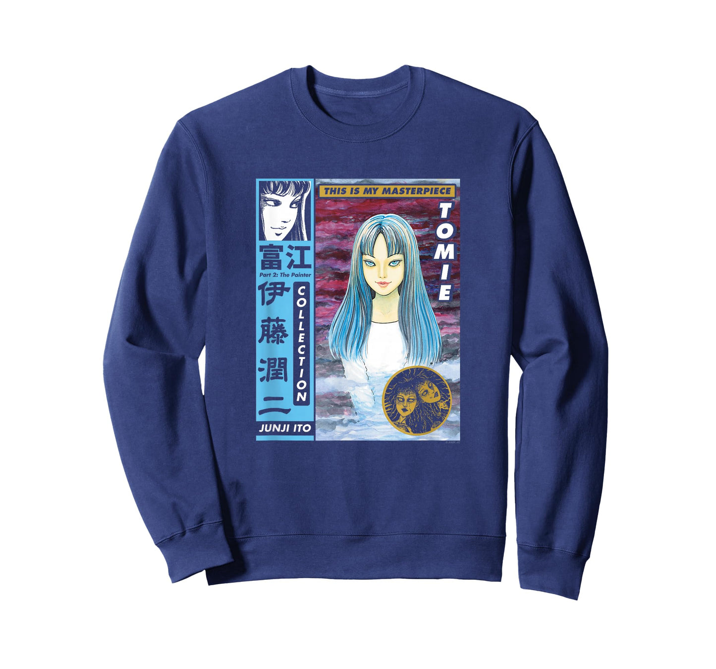 Junji Ito Tomie Cover Page T-Shirt