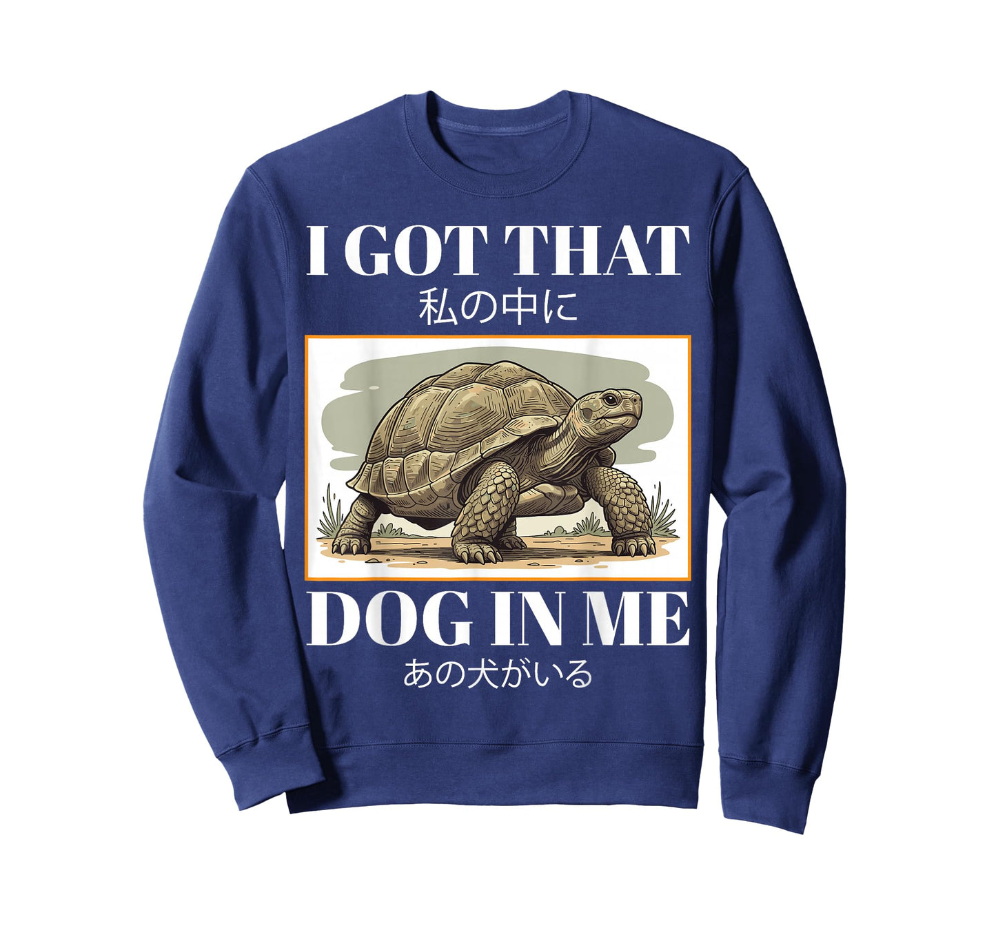 I Got That Dog in Me Turtle Funny Tortoise Japanese Meme T-Shirt