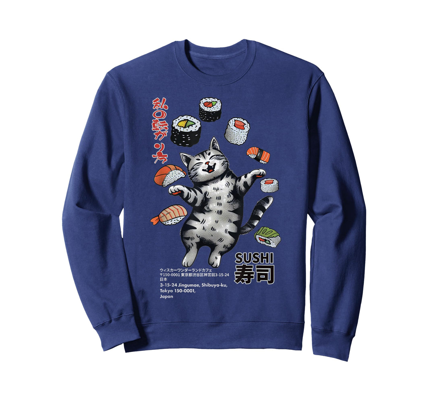 Anime-Style Sushi Cat: Harajuku Tokyo Japan Cat Cafe T-Shirt for Men Women Kids