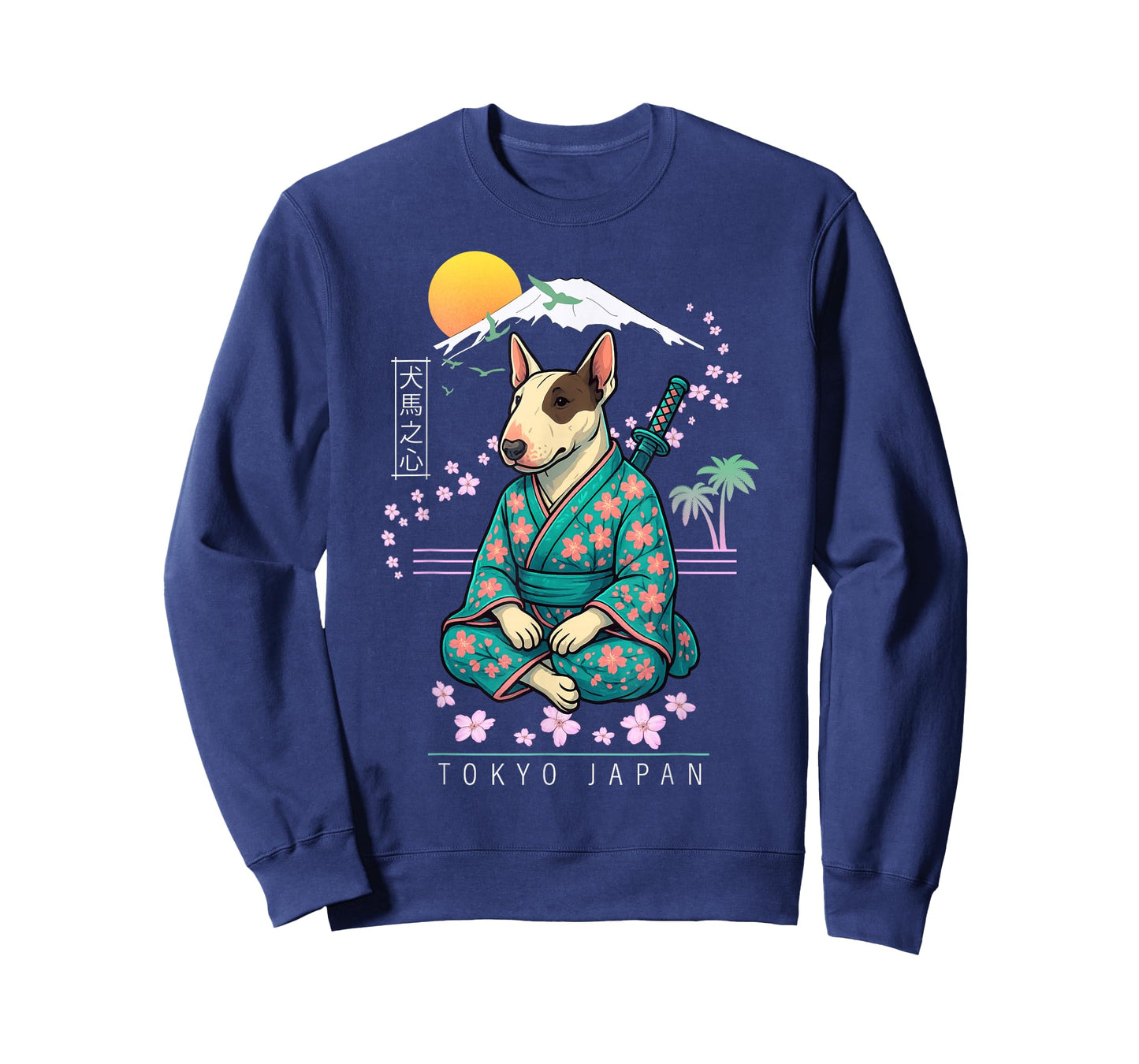 Bull Terrier T-Shirt