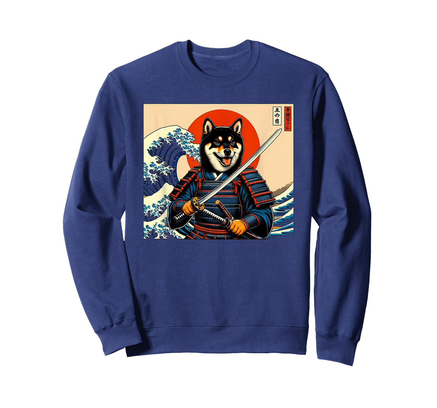 Otaku Black and tan Shiba Inu Samurai T-Shirt