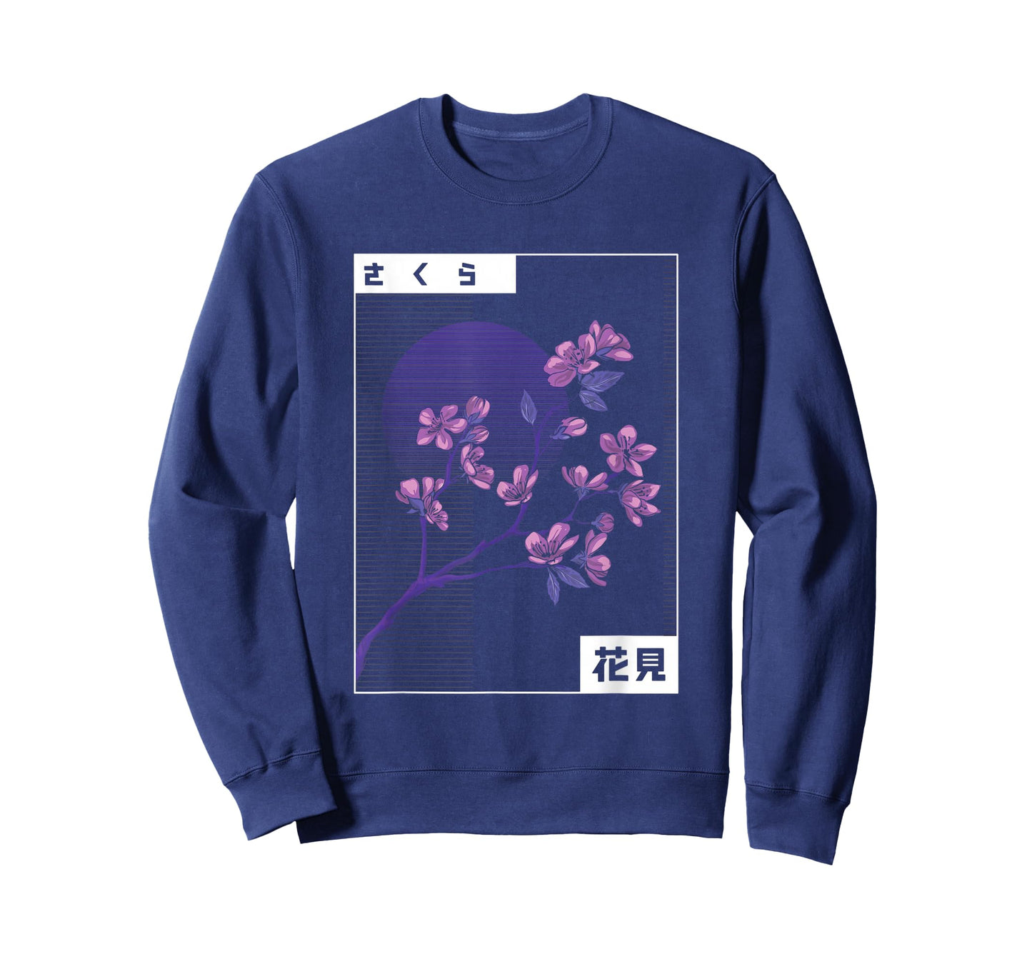 Japanese Cherry Blossom Tree T-Shirt