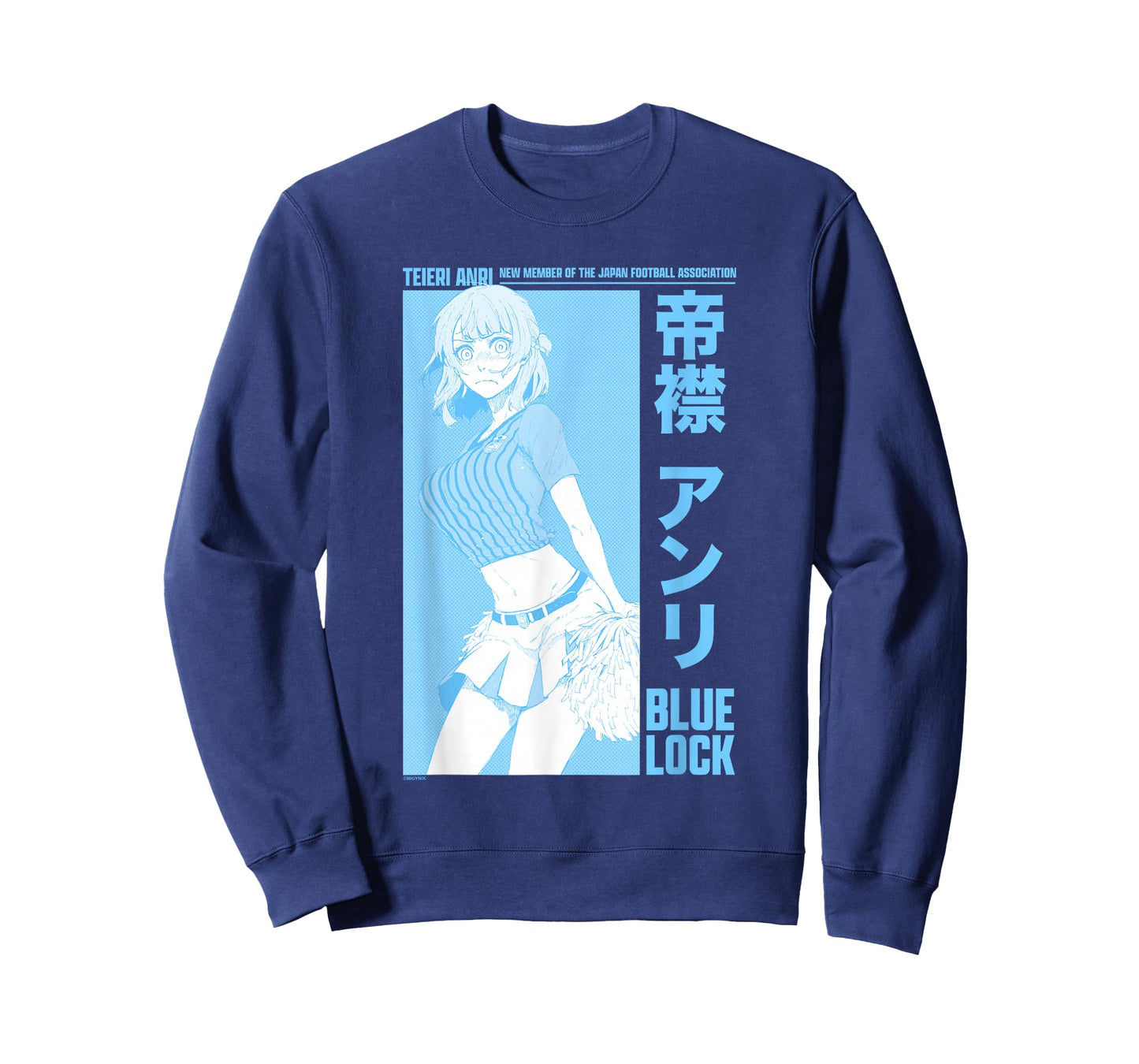 Blue Lock Teieri Anri New Member Football Association Logo T-Shirt