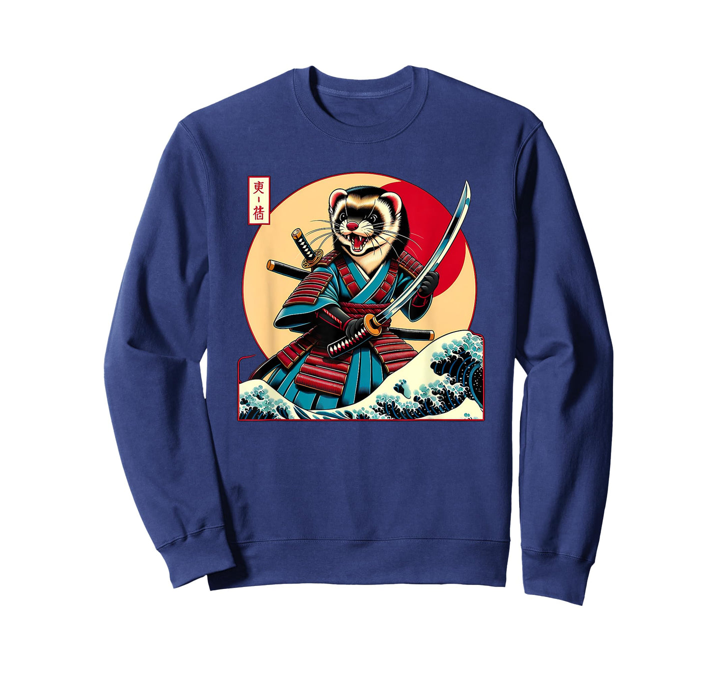 Otaku Ferret Samurai T-Shirt