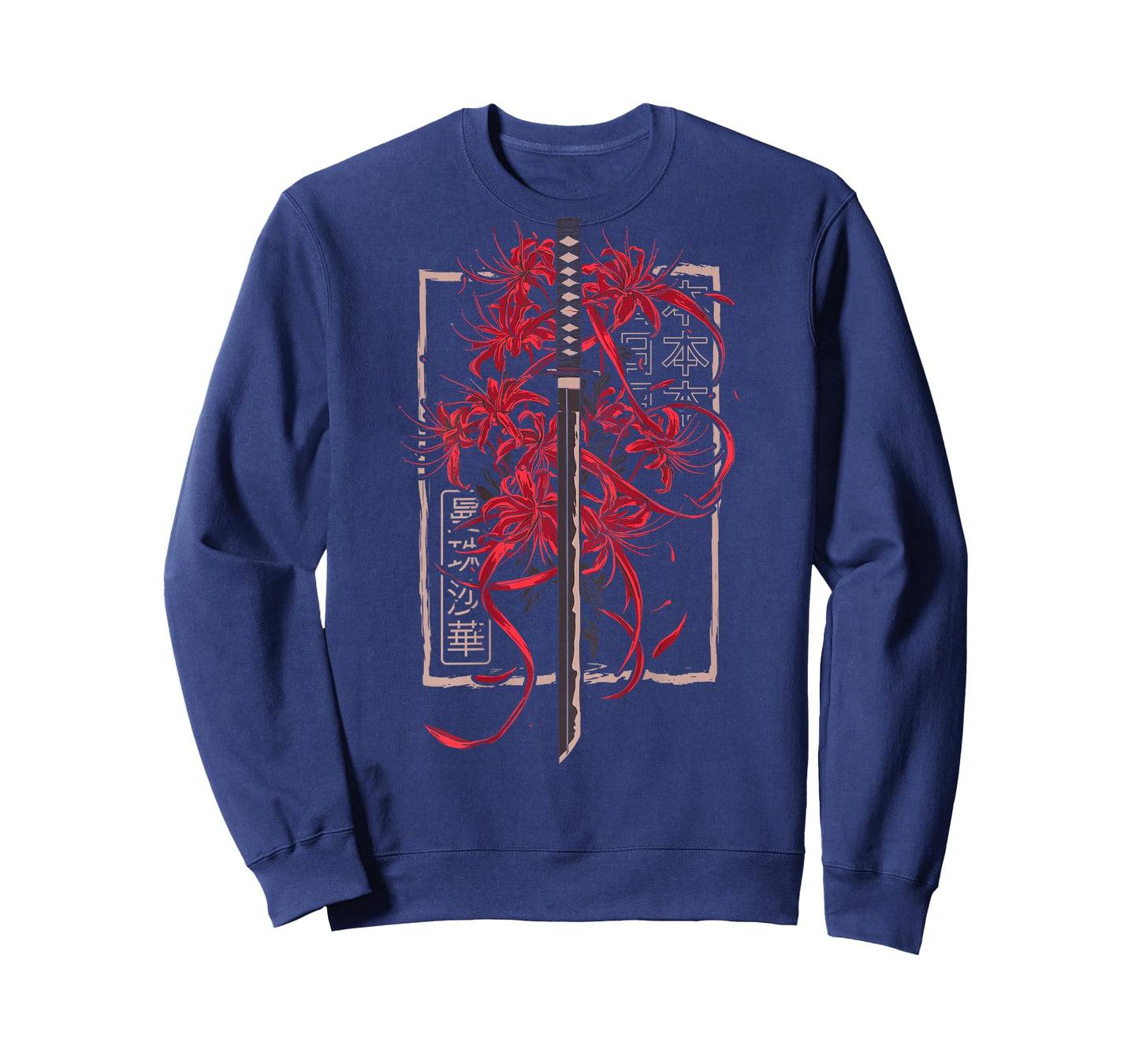 Red Spider Lily Flower Japanese Katana Sword Backprinted T-Shirt
