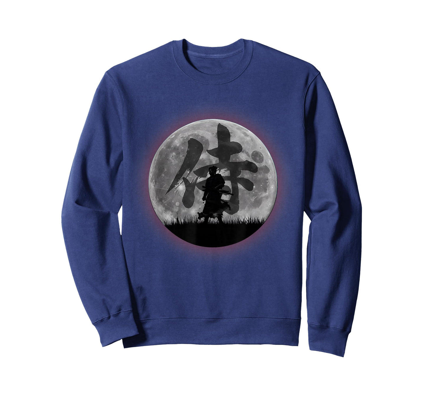 Japanese Art Sword Kendo Samurai Vintage Fighter Retro Moon T-Shirt