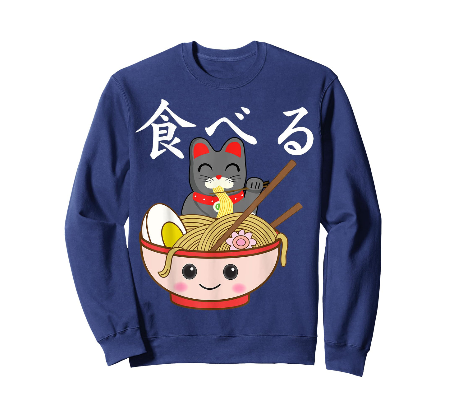 Ramen Cat Japanese Kawaii Otaku T-Shirt
