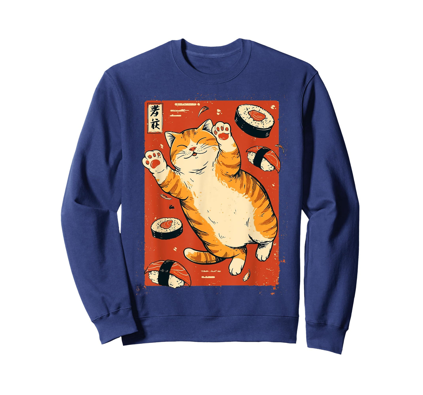 Vintage Sushi Add Cat Japanese Kawaii Harajuku T-Shirt