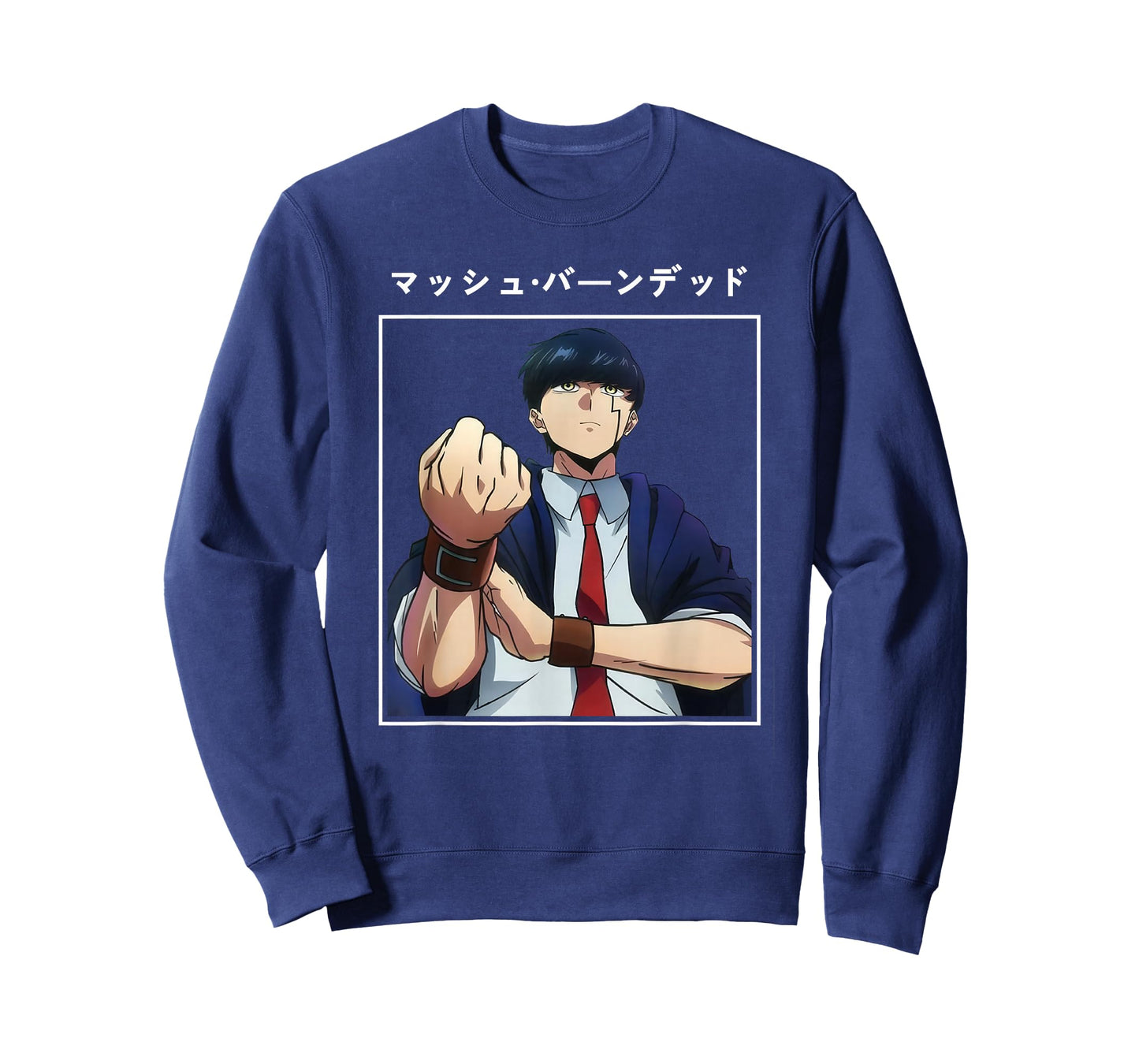 Mash Burnedead Muscles Anime Magic Funny Cool Cute Manga Guy T-Shirt