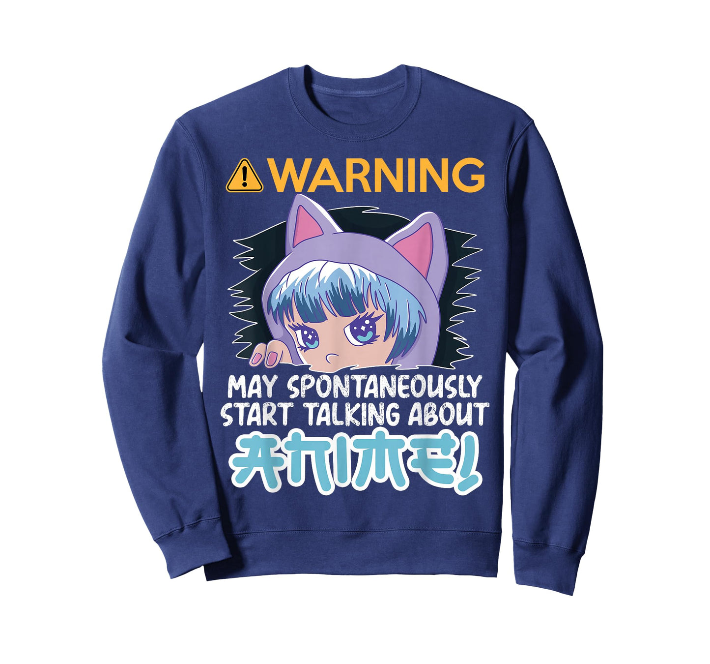 Warning May Spontaneously Talk About Anime Teen Manga Girl T-Shirt