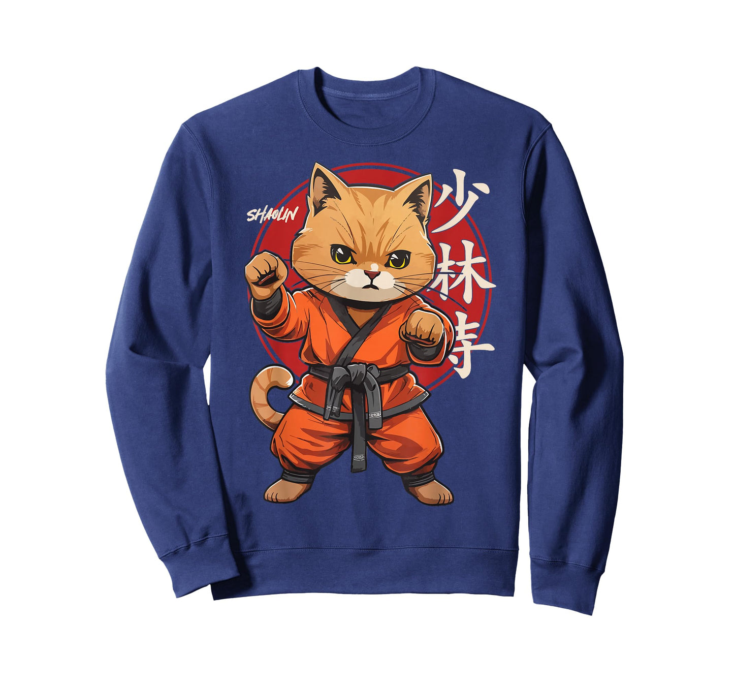 Shaolin Monk Retro Cat Martial Arts Kung Fu Shaolin Cat T-Shirt for Men Women Girls Kids